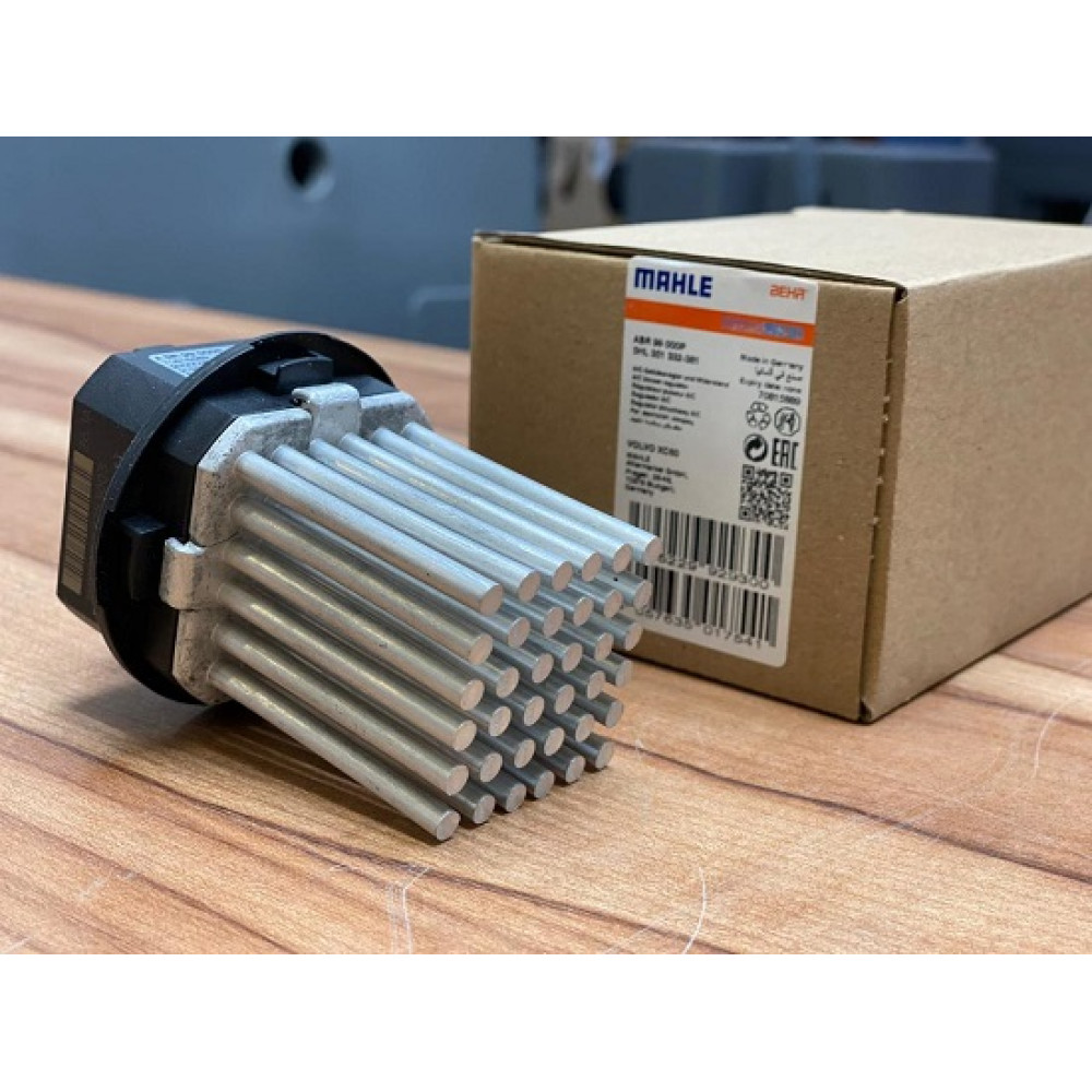 Range Rover Evoque Freelander 2 Klima Fan Rezistansı LR002685