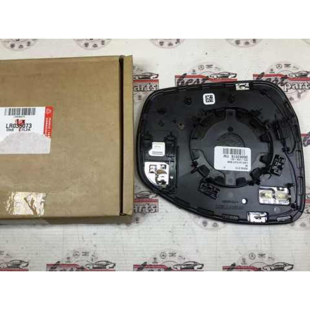 Range Rover Electrochrom Sol Ayna Camı LR035073