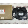 Range Rover Electrochrom Sol Ayna Camı LR035073