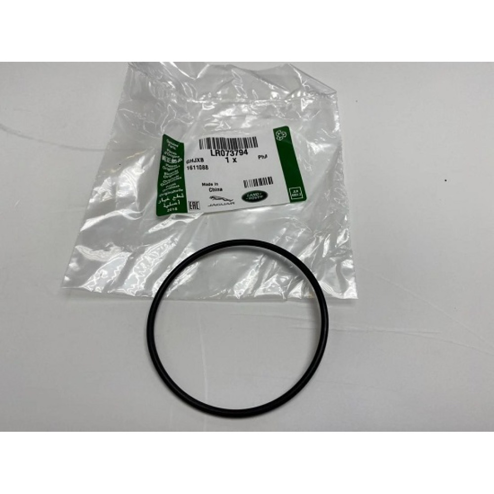 Range Rover   Kapak Contası O-Ring LR073794