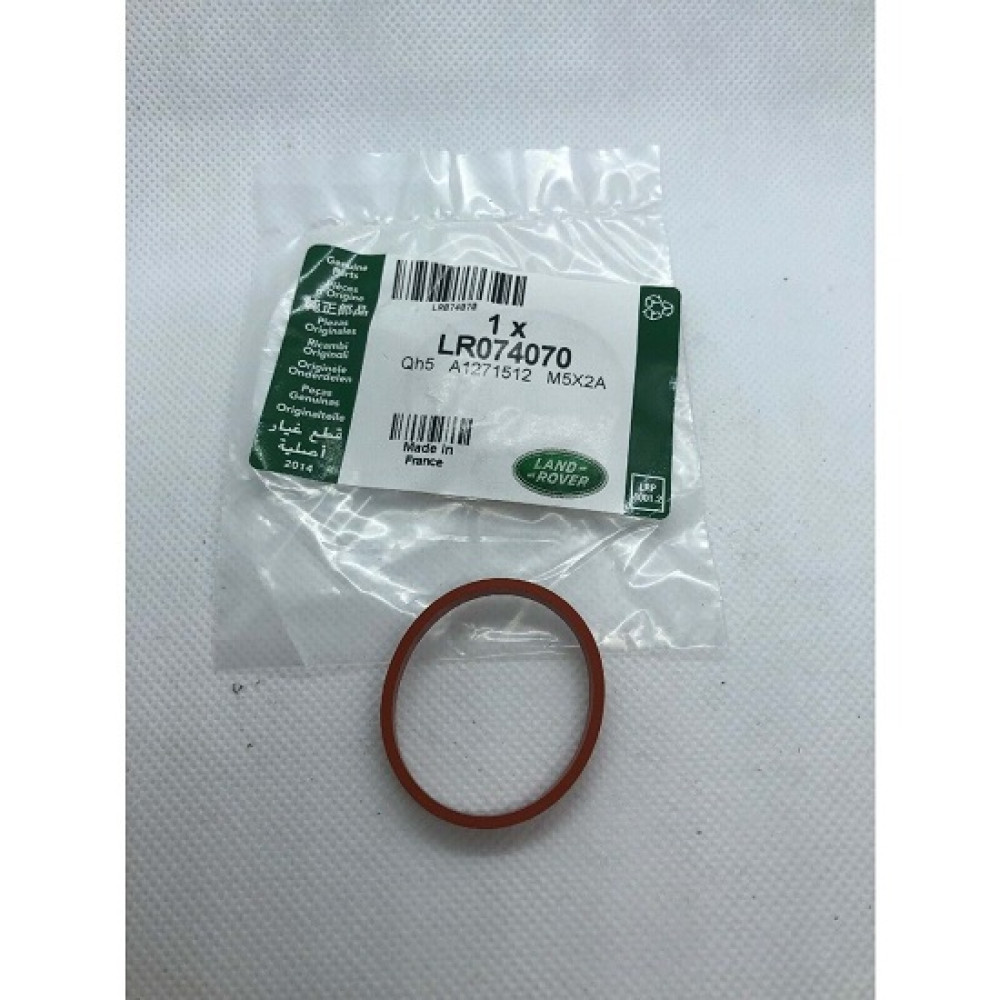  Range Rover   EMME MANİFOLD CONTA  Land Rover  LR074070
