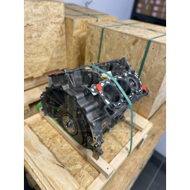RANGE ROVER 3.0L 24V V6 GEN 2 YARIM MOTOR - LR082722