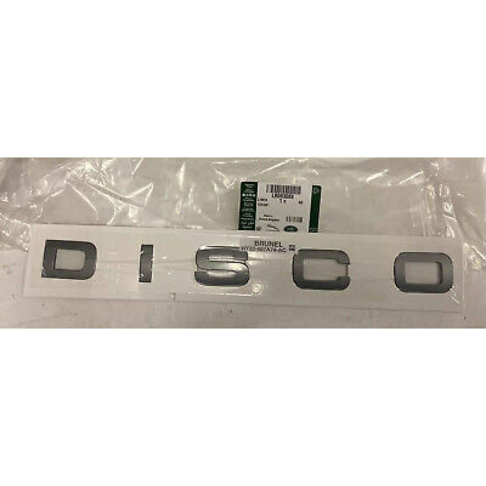 Land Rover Discovery 5 Disco Amblemi LR083089