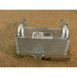 Range Rover  Şanzıman Yağ Soğutucu Range Rover Discovery  LR086283 LR049900