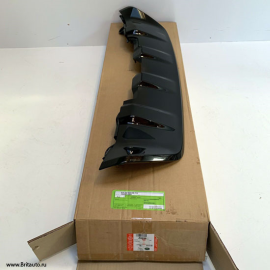 Land Rover Discovery Sport Arka Çeki Demir Kapağı LR097276