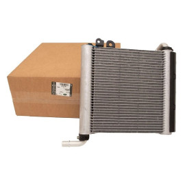 Range Rover  Ek Radyatör LR181758 LR140294 LR092120 T4A50609 T4A37970